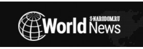 s-narodom.ru